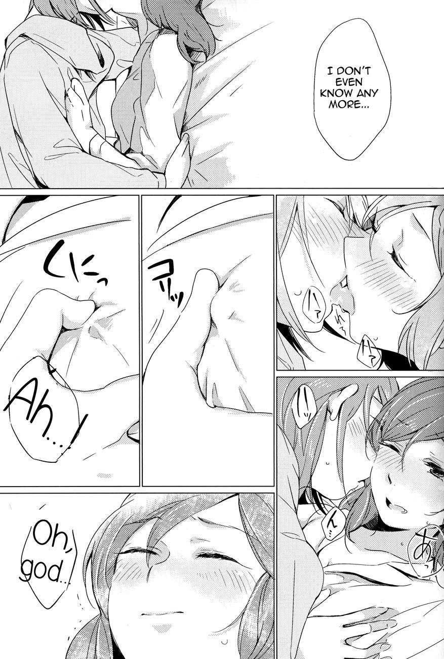 Please Touch Me (kitamura Tooru) 1