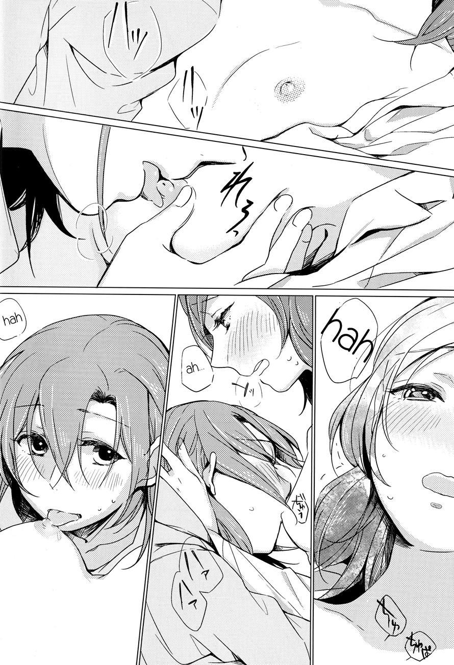 Please Touch Me (kitamura Tooru) 1