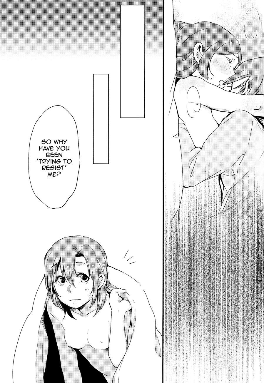 Please Touch Me (kitamura Tooru) 1