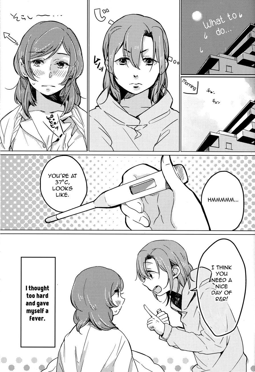 Please Touch Me (kitamura Tooru) 1