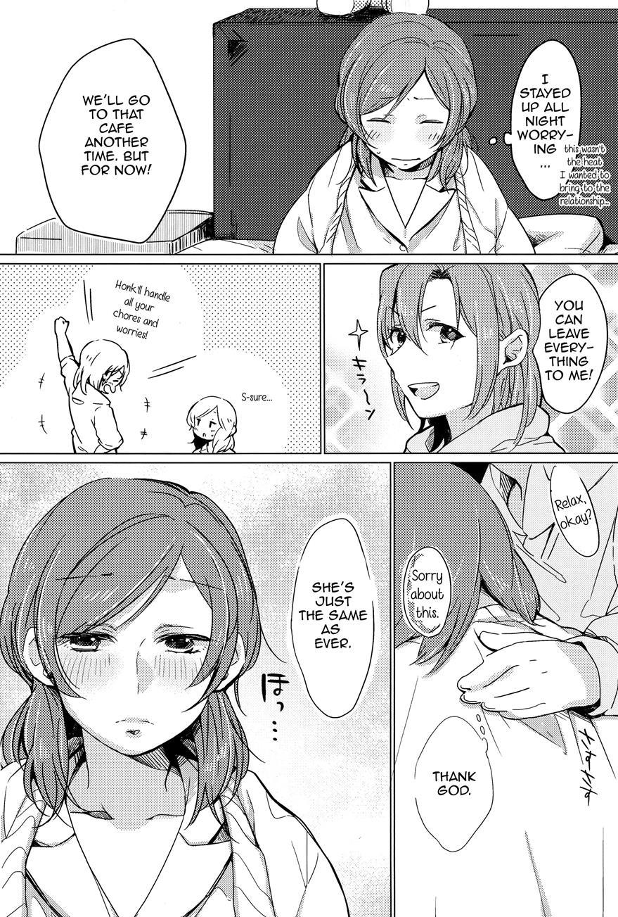 Please Touch Me (kitamura Tooru) 1