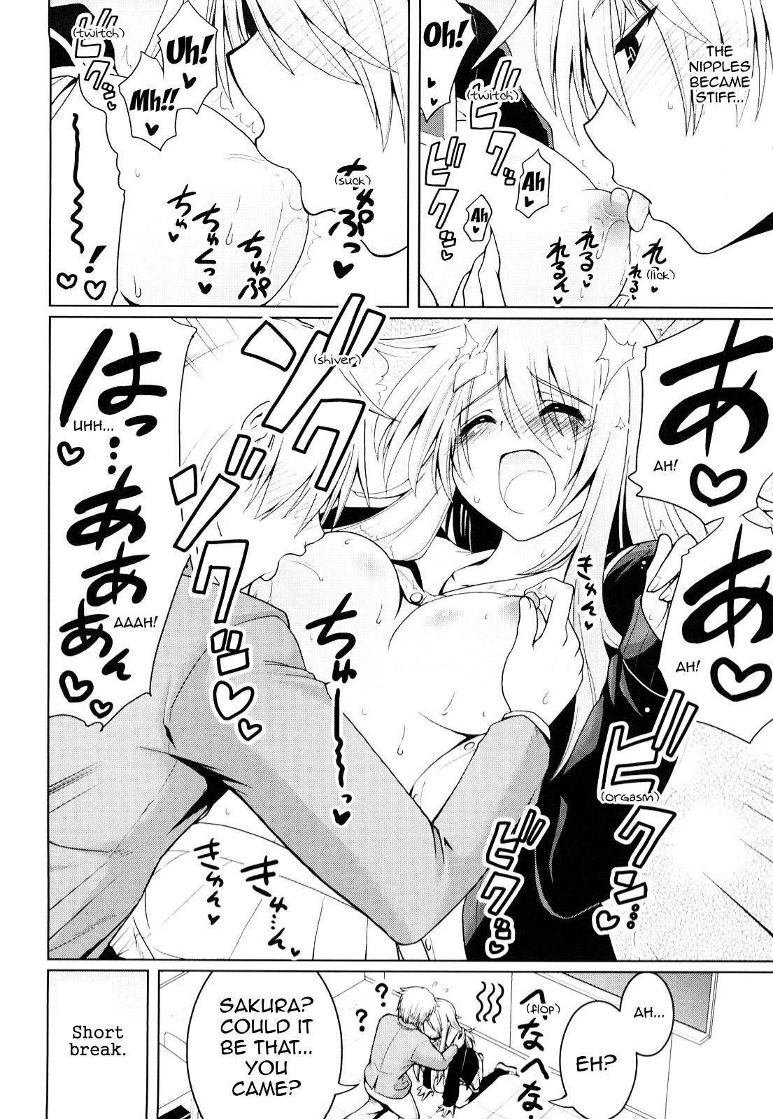 Please! Miss Saseko 1