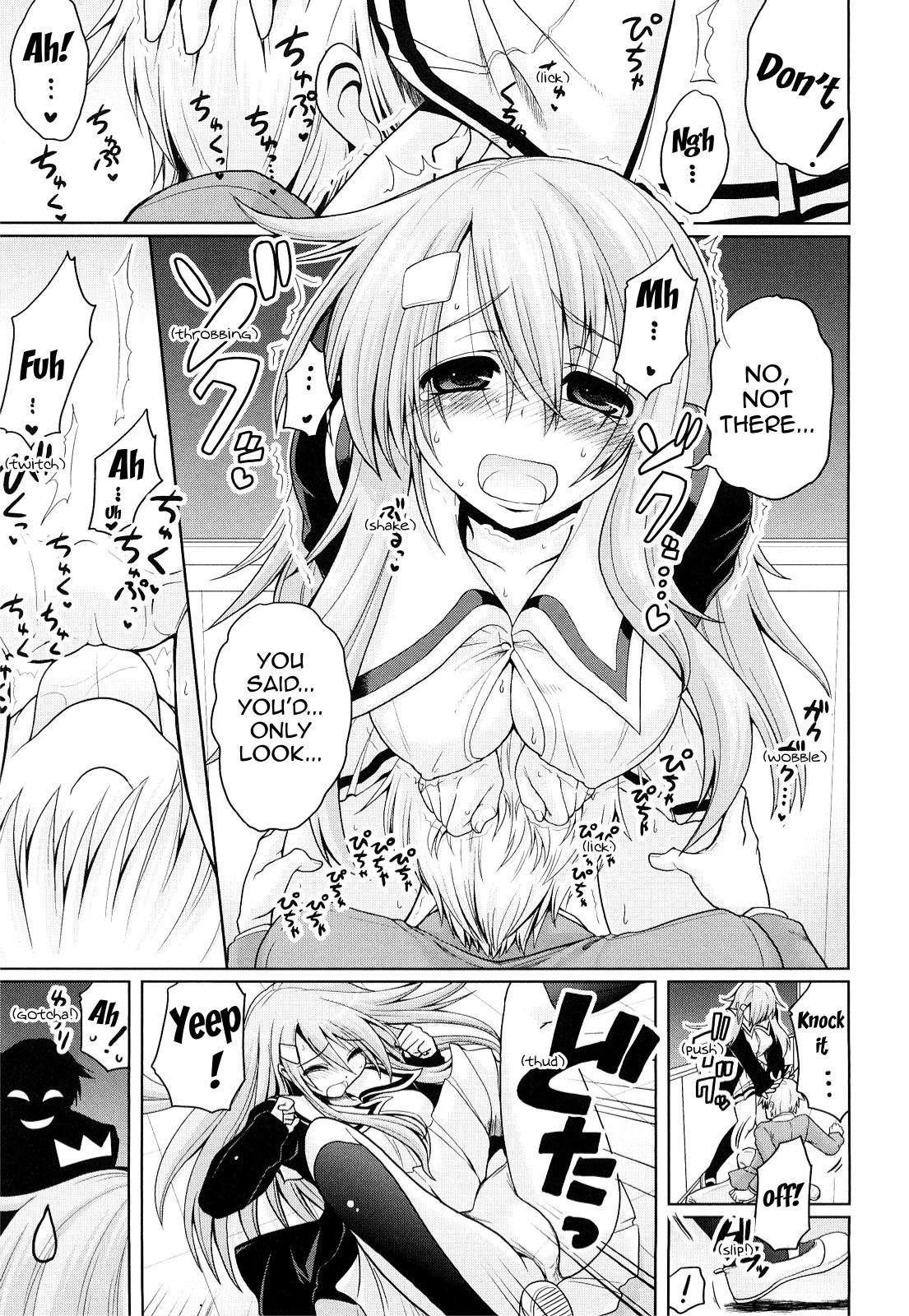 Please! Miss Saseko 1