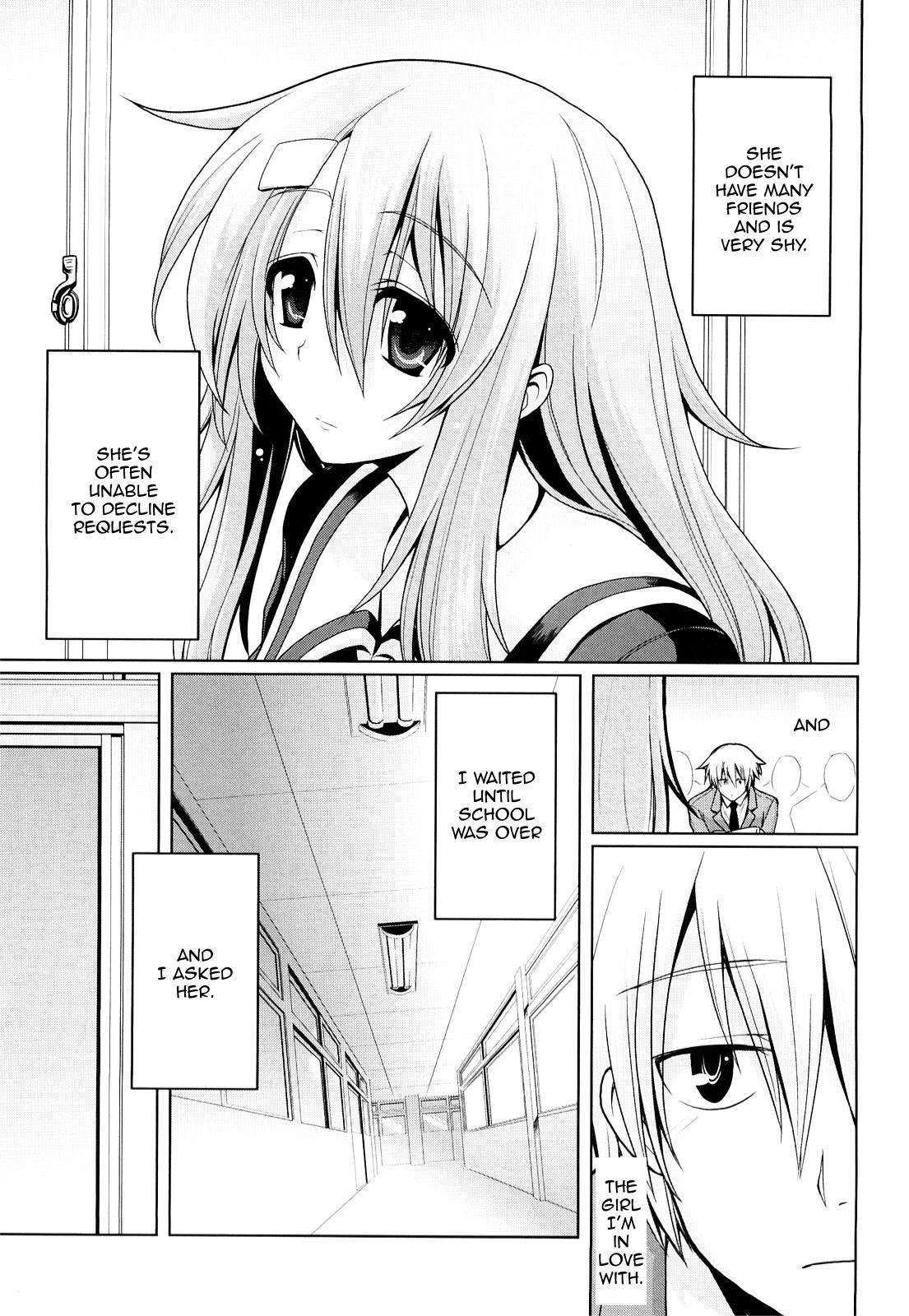 Please! Miss Saseko 1