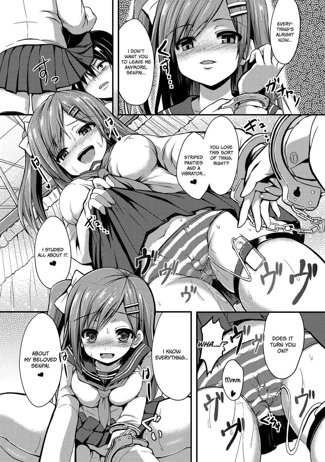 Please, Hold Me! (sen) 1