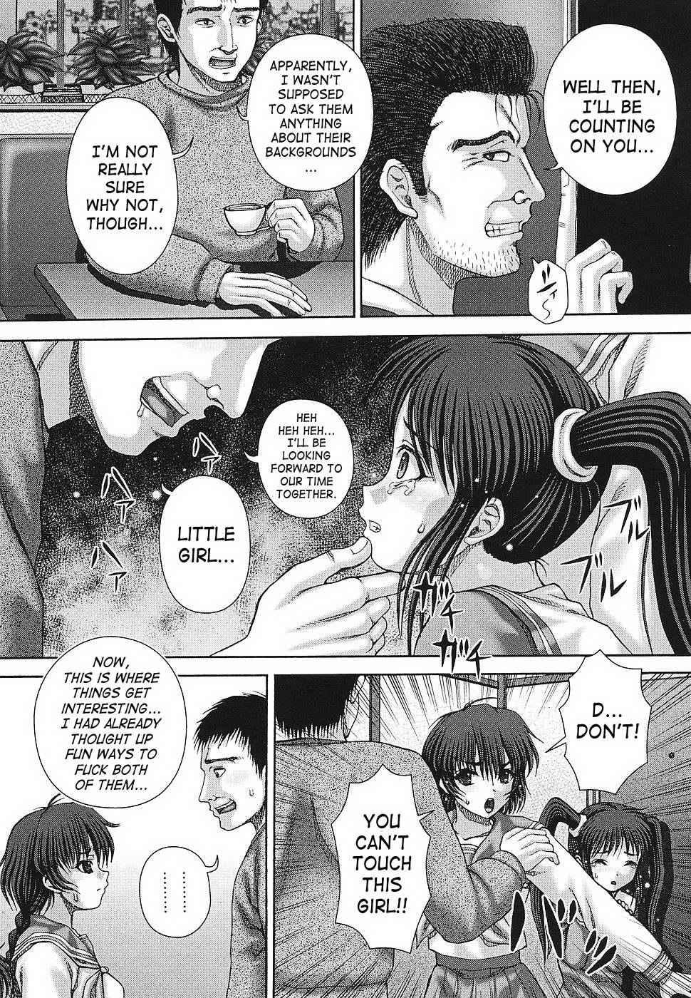 Pleasure And Pain 1