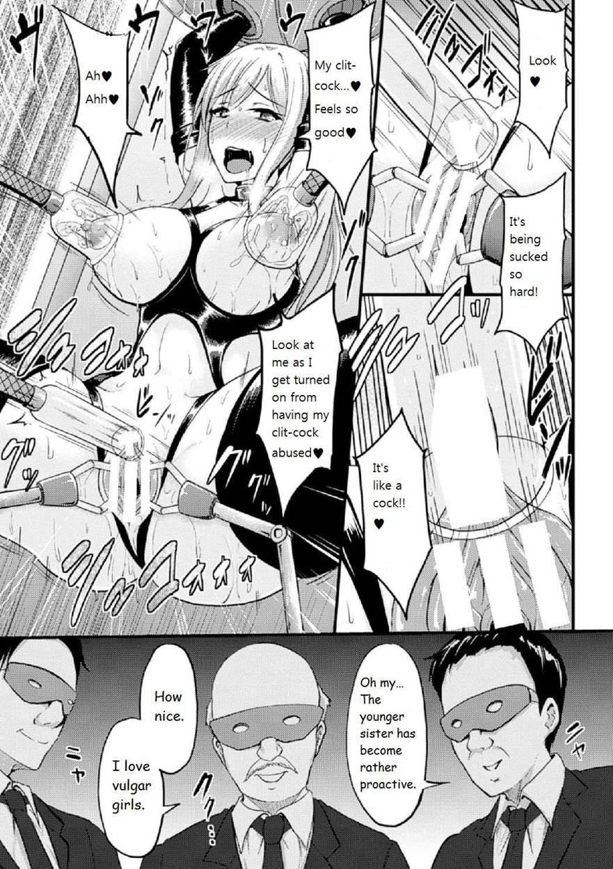 Pleasure Machine Show Of The Darkness 1
