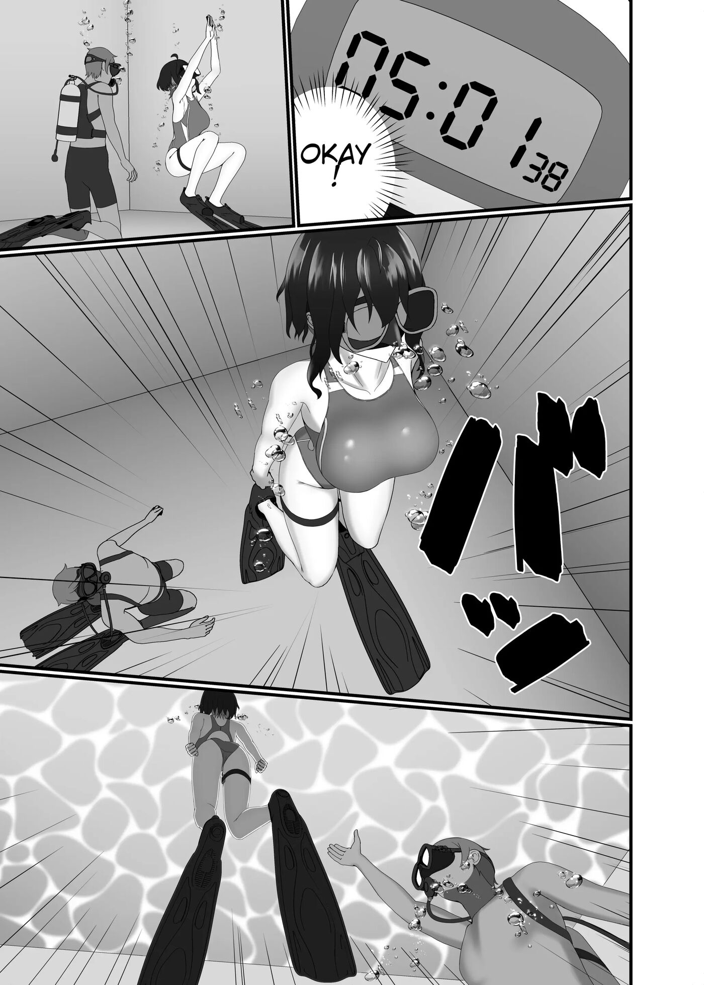 Pleasure Reaches The Bottom Of The Pool 1