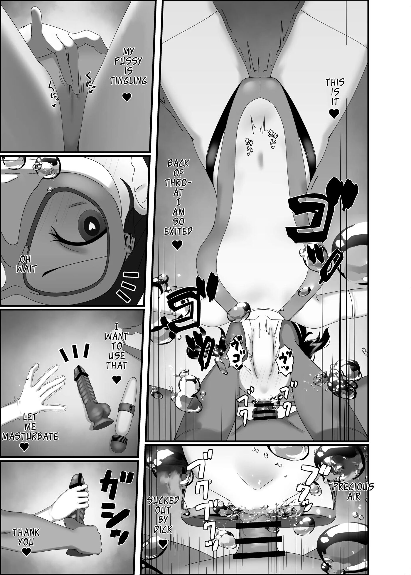 Pleasure Reaches The Bottom Of The Pool 1