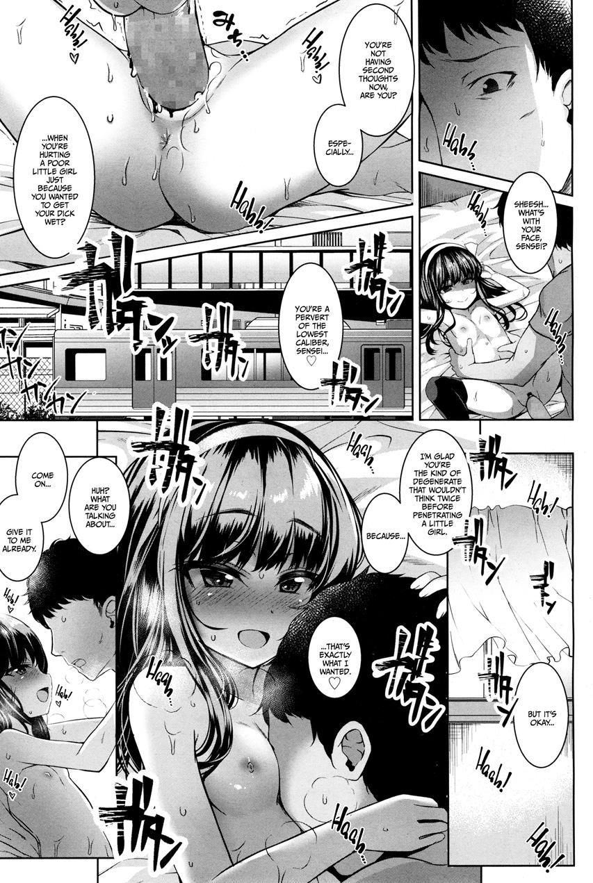 Poison Lolita Complex 1