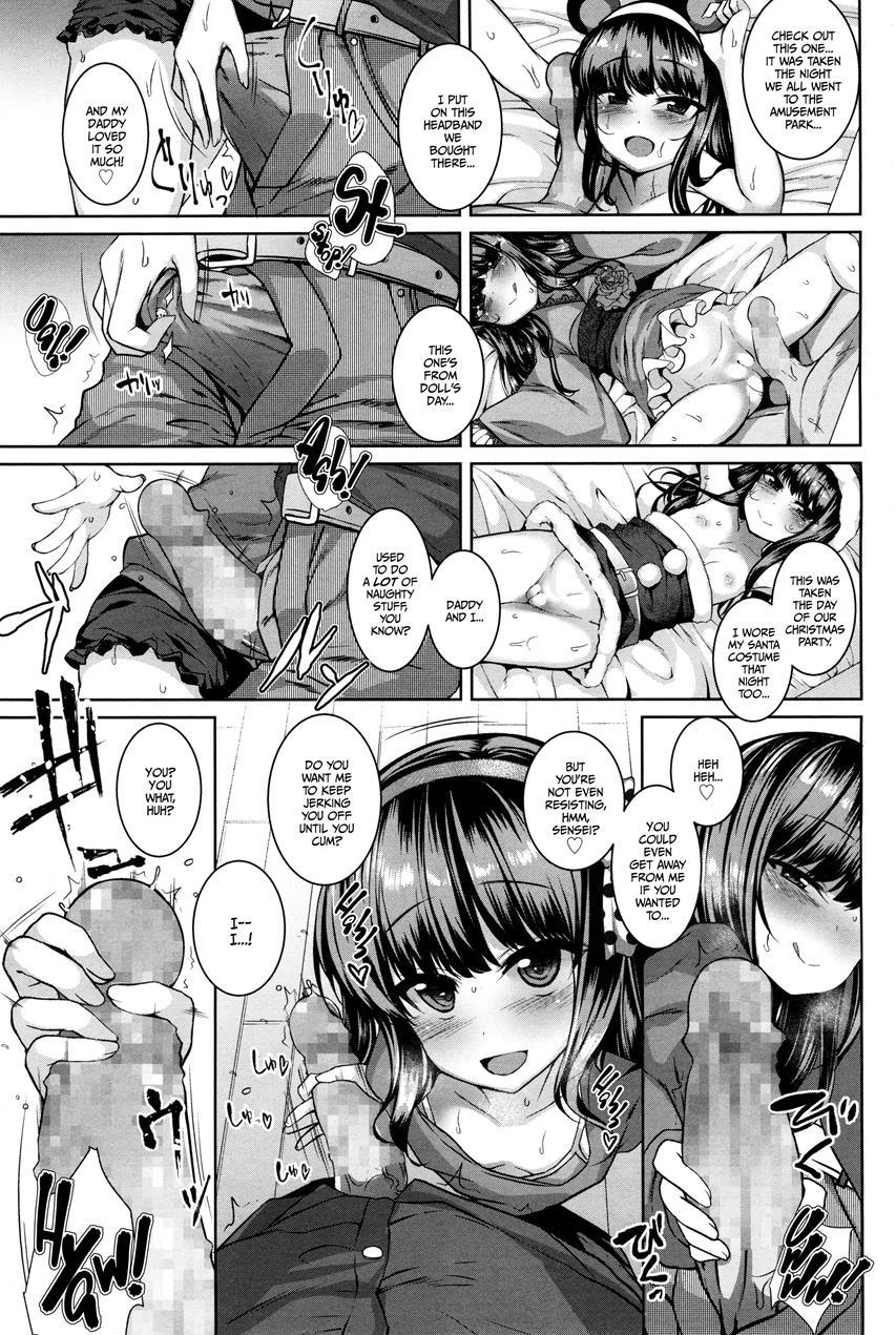 Poison Lolita Complex 1