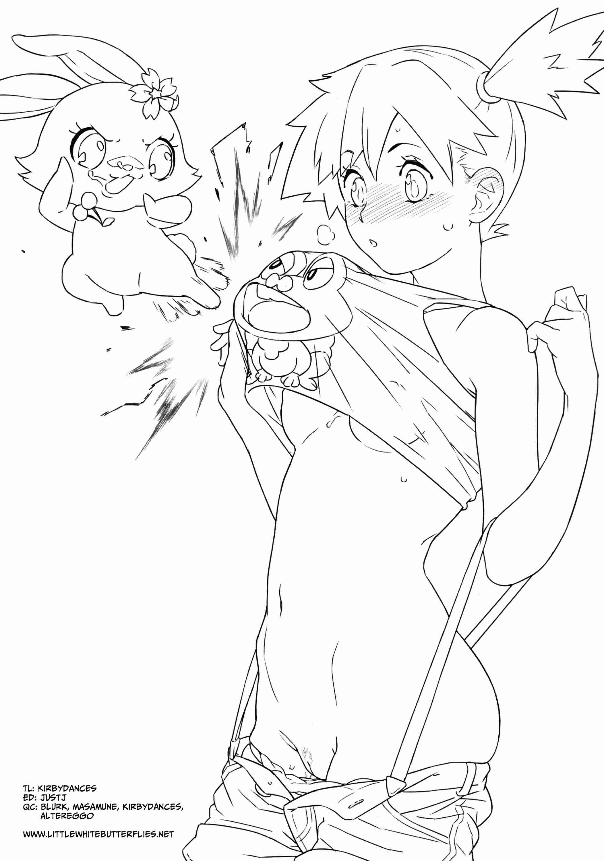 Pokemon Dj - 3d No X To Y De Happiness?! Chapter 1 Page 1