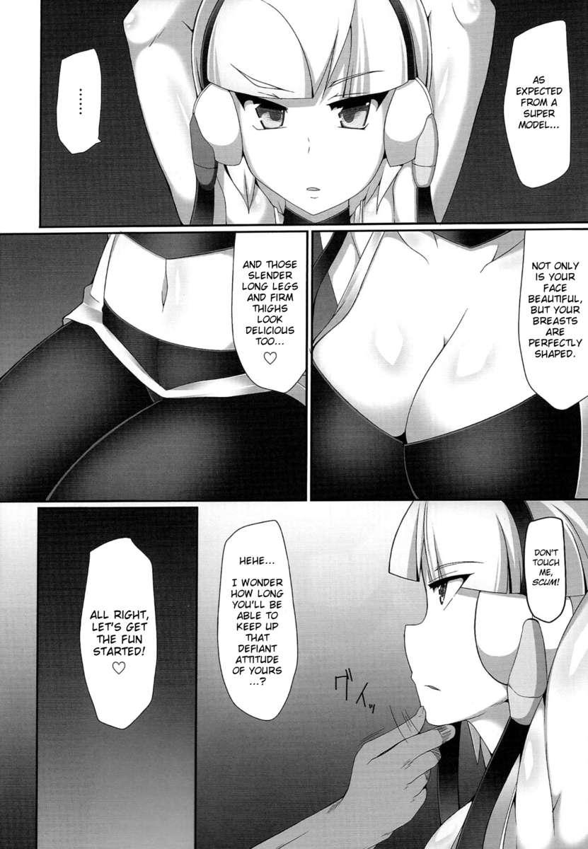 Pokemon Dj - Bukkake! Erojimuri-hon Bw-hen 1