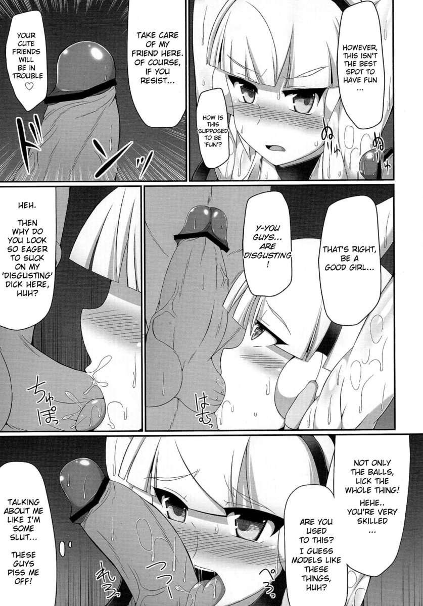 Pokemon Dj - Bukkake! Erojimuri-hon Bw-hen 1