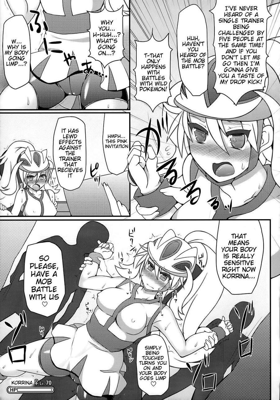 Pokemon Dj - Champion & Gym Leader To Muremure!? Chinpo Battle Chapter 1 Page 15