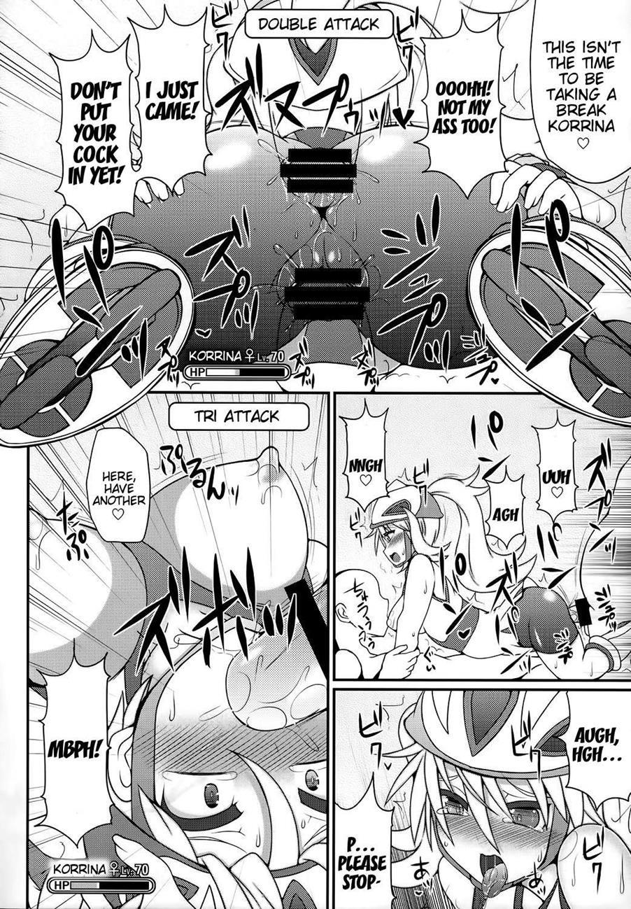 Pokemon Dj - Champion & Gym Leader To Muremure!? Chinpo Battle Chapter 1 Page 20