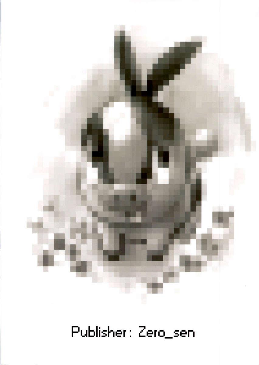 Pokemon Dj - Faithful Tepig 2