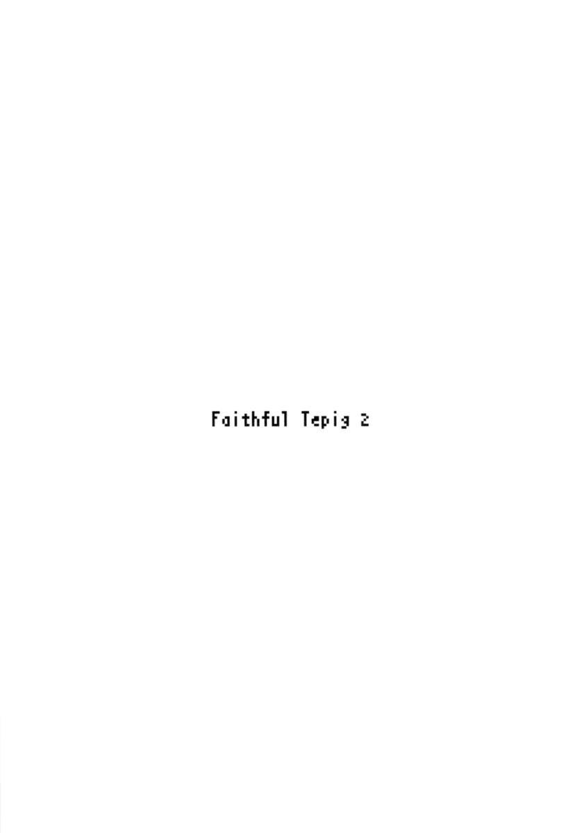Pokemon Dj - Faithful Tepig 2