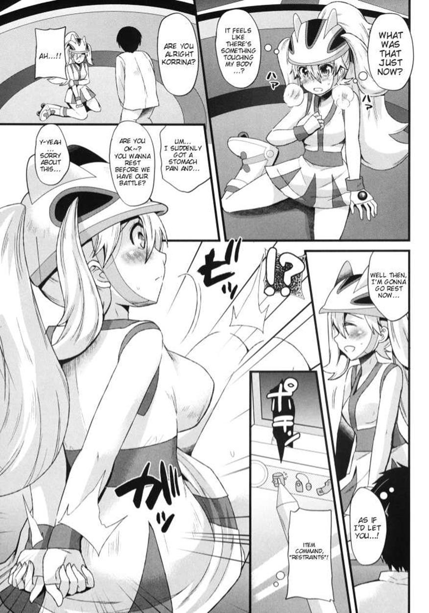 Pokemon Dj - Female-amie ~korrina Edition~ 1