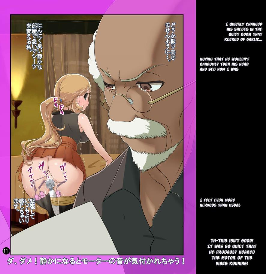 Pokemon Dj - Serena Book 2