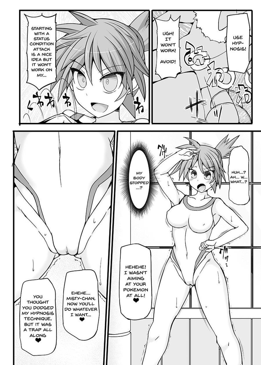 Pokemon Gym Leader Natsume Kyousei Saimin Gym Battle 2