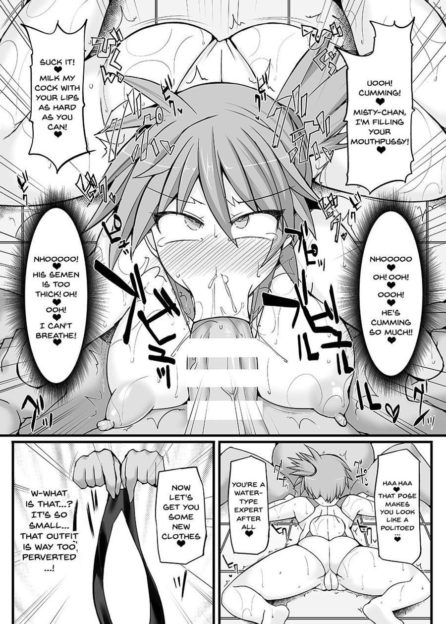 Pokemon Gym Leader Natsume Kyousei Saimin Gym Battle 2