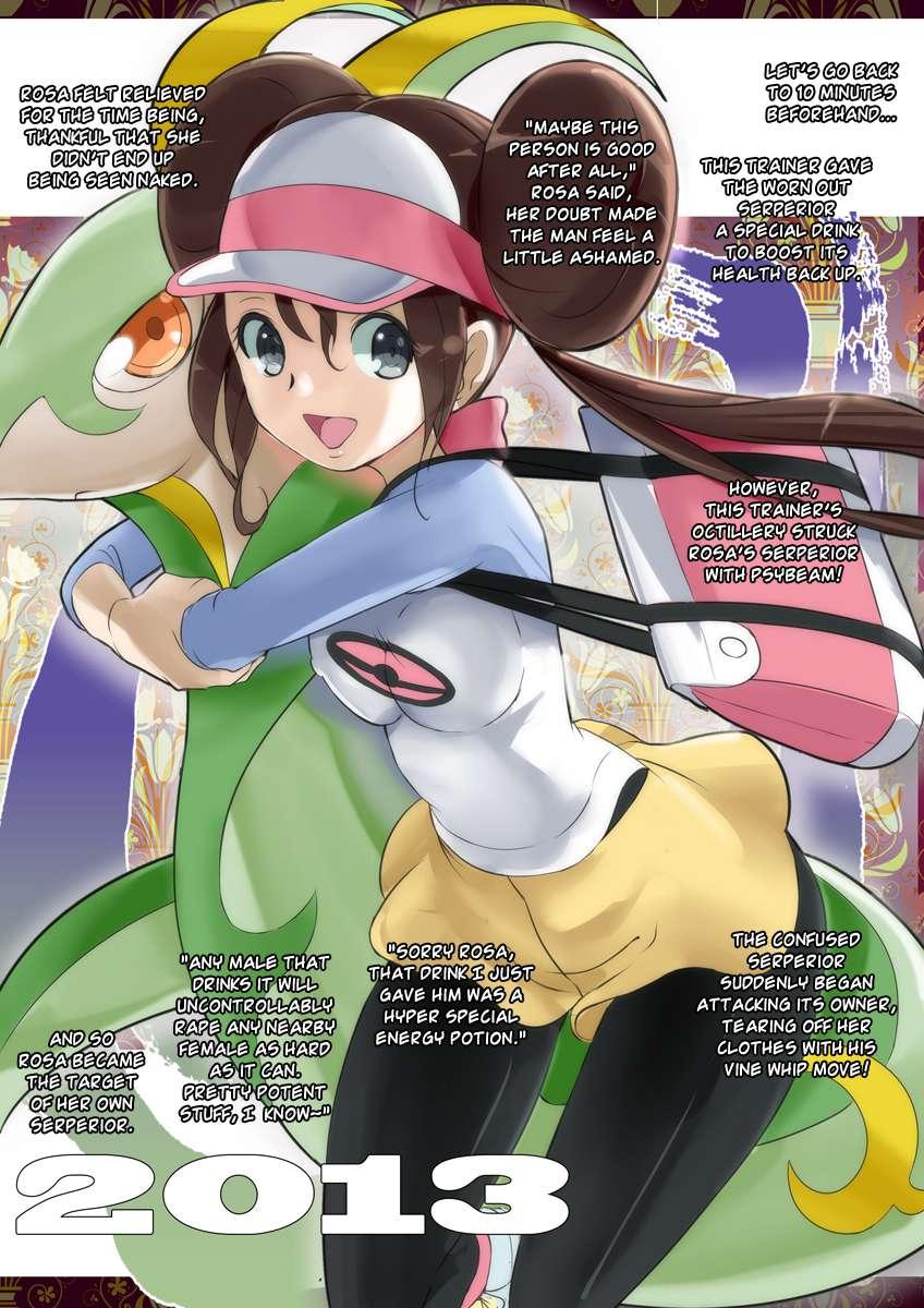 Pokemon Shinsaku Happyou Iwai! Soshite Sabun! 1