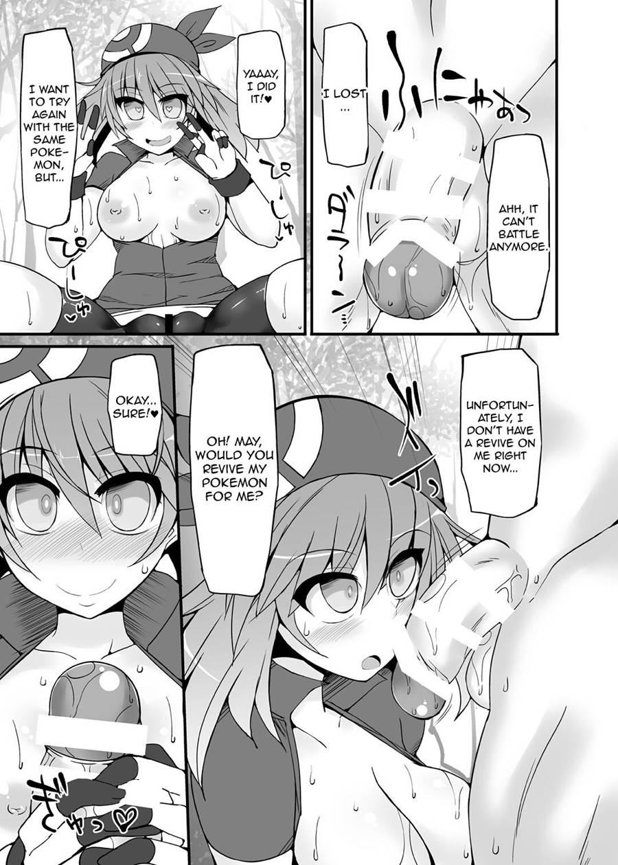Pokemon Trainer May's Forced Hypnosis Battle 1