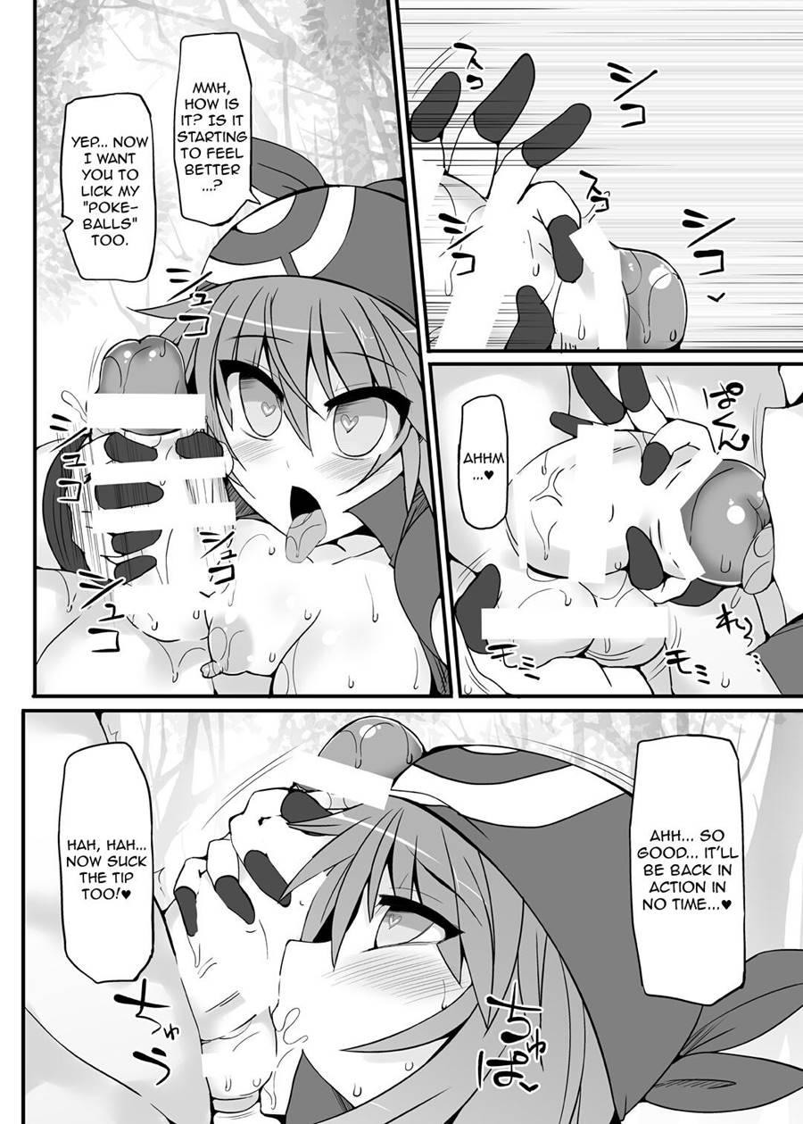 Pokemon Trainer May's Forced Hypnosis Battle 1
