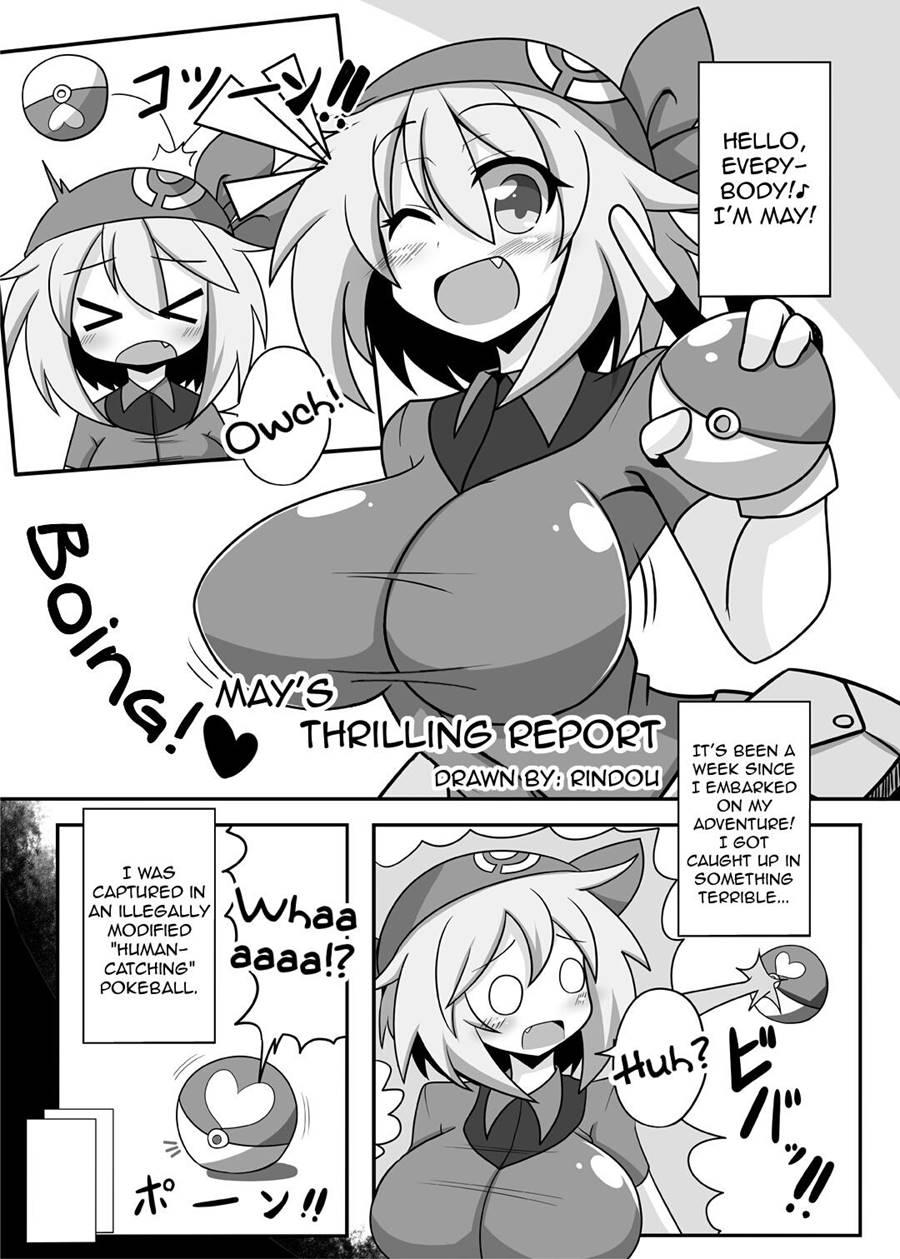 Pokemon Trainer May's Forced Hypnosis Battle 1