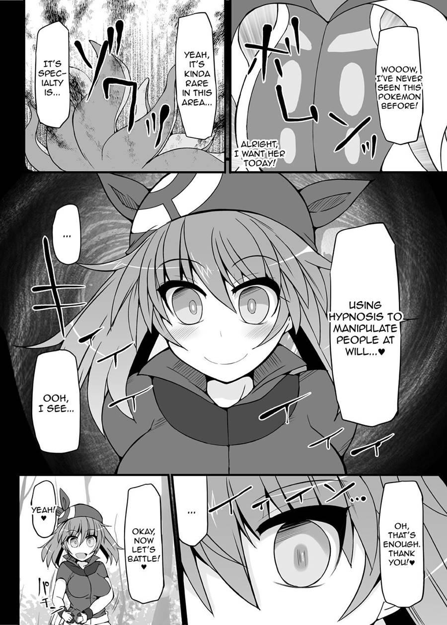 Pokemon Trainer May's Forced Hypnosis Battle 1