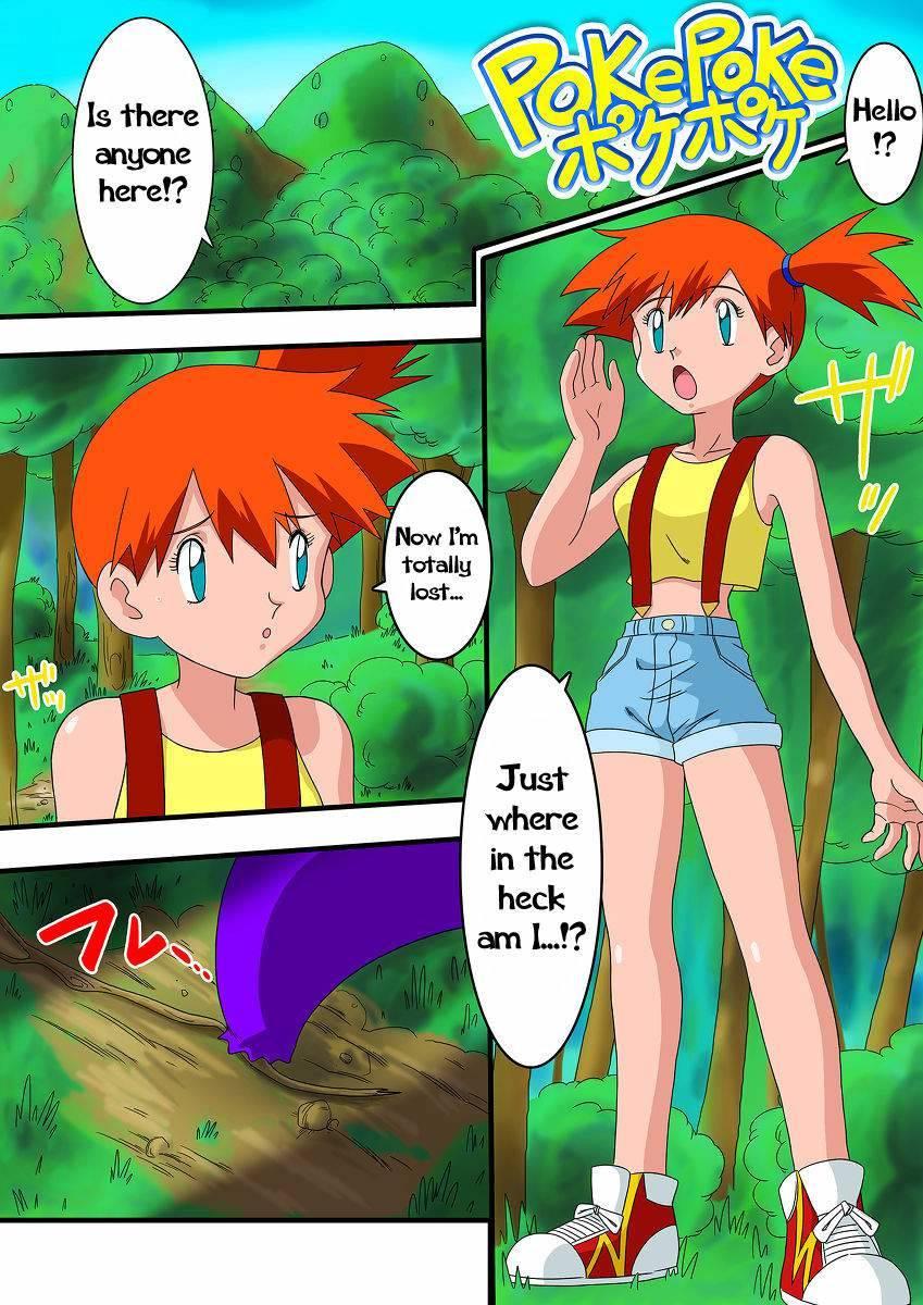 Pokepoke 1