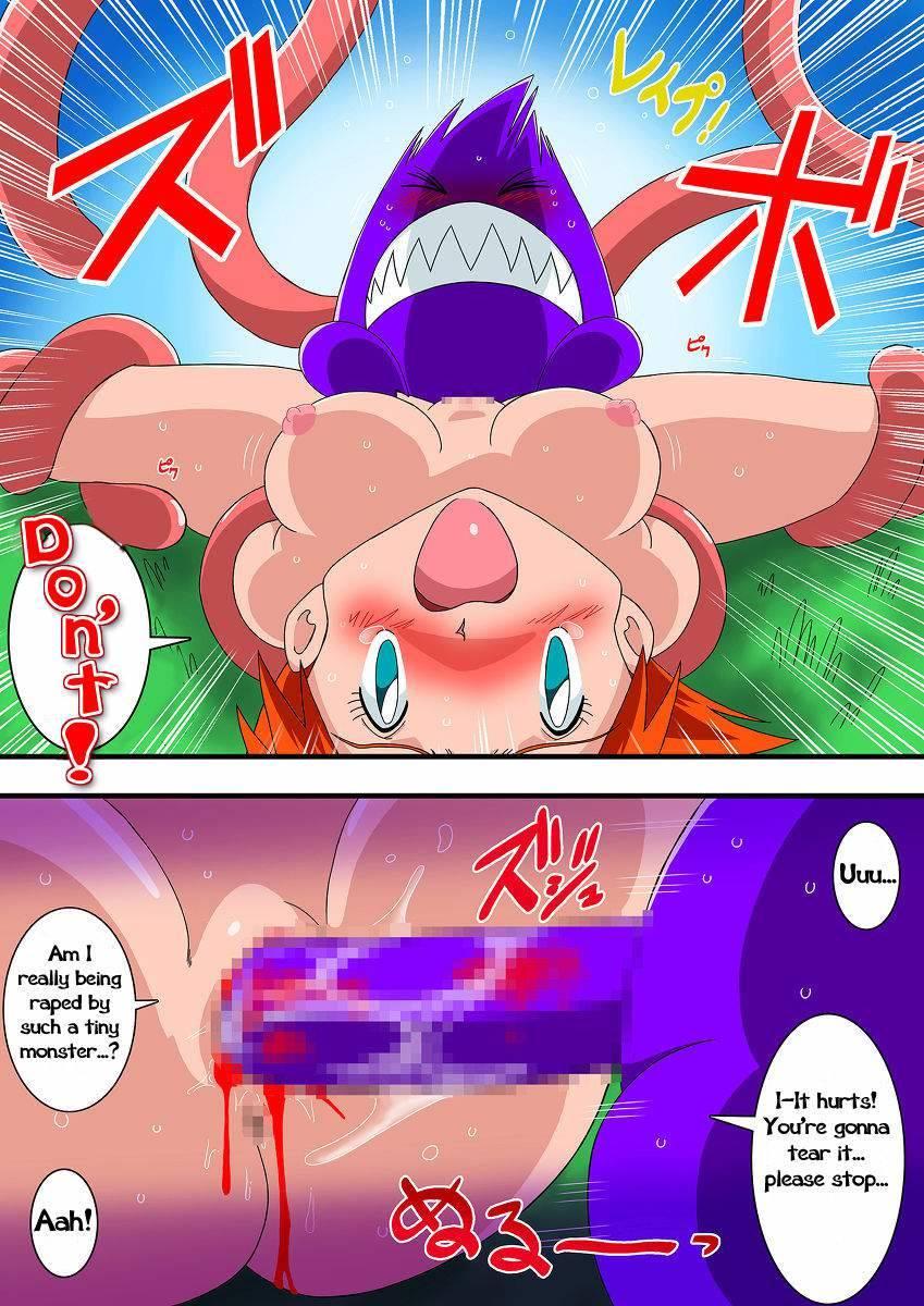Pokepoke 1