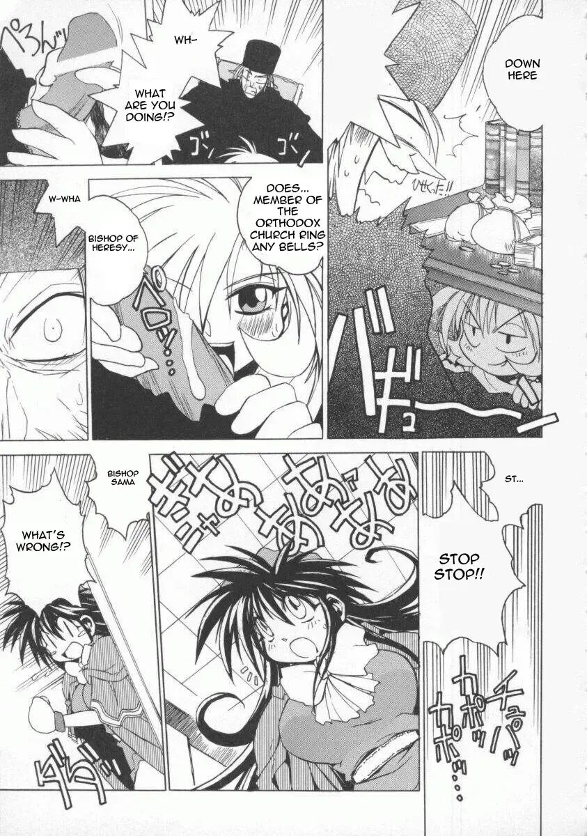 Pony Tale -the Tales Of Ponita- 1