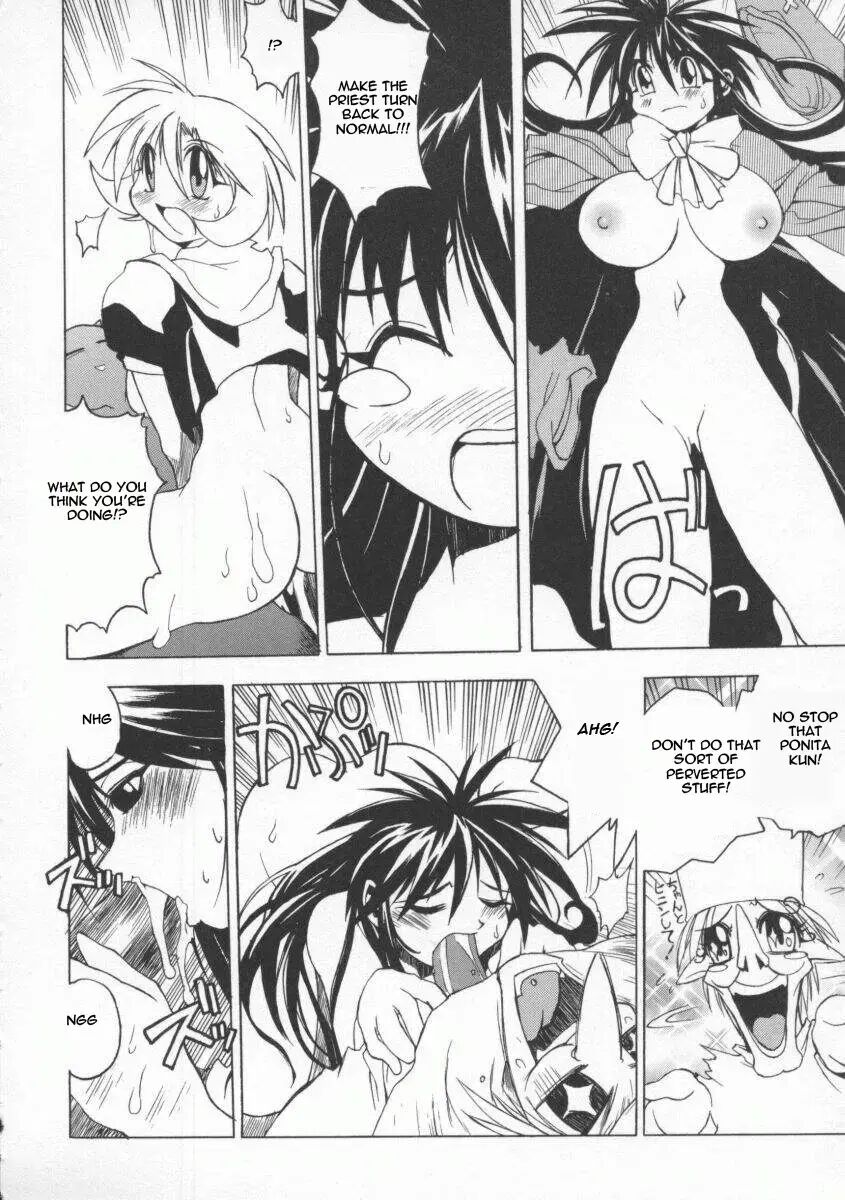 Pony Tale -the Tales Of Ponita- 1