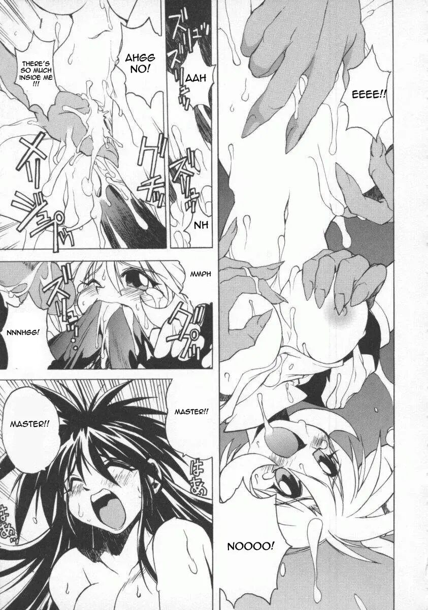 Pony Tale -the Tales Of Ponita- 1
