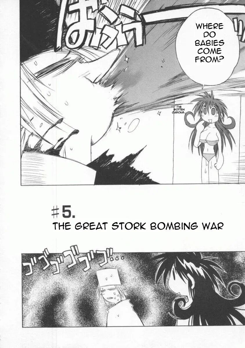 Pony Tale -the Tales Of Ponita- 1