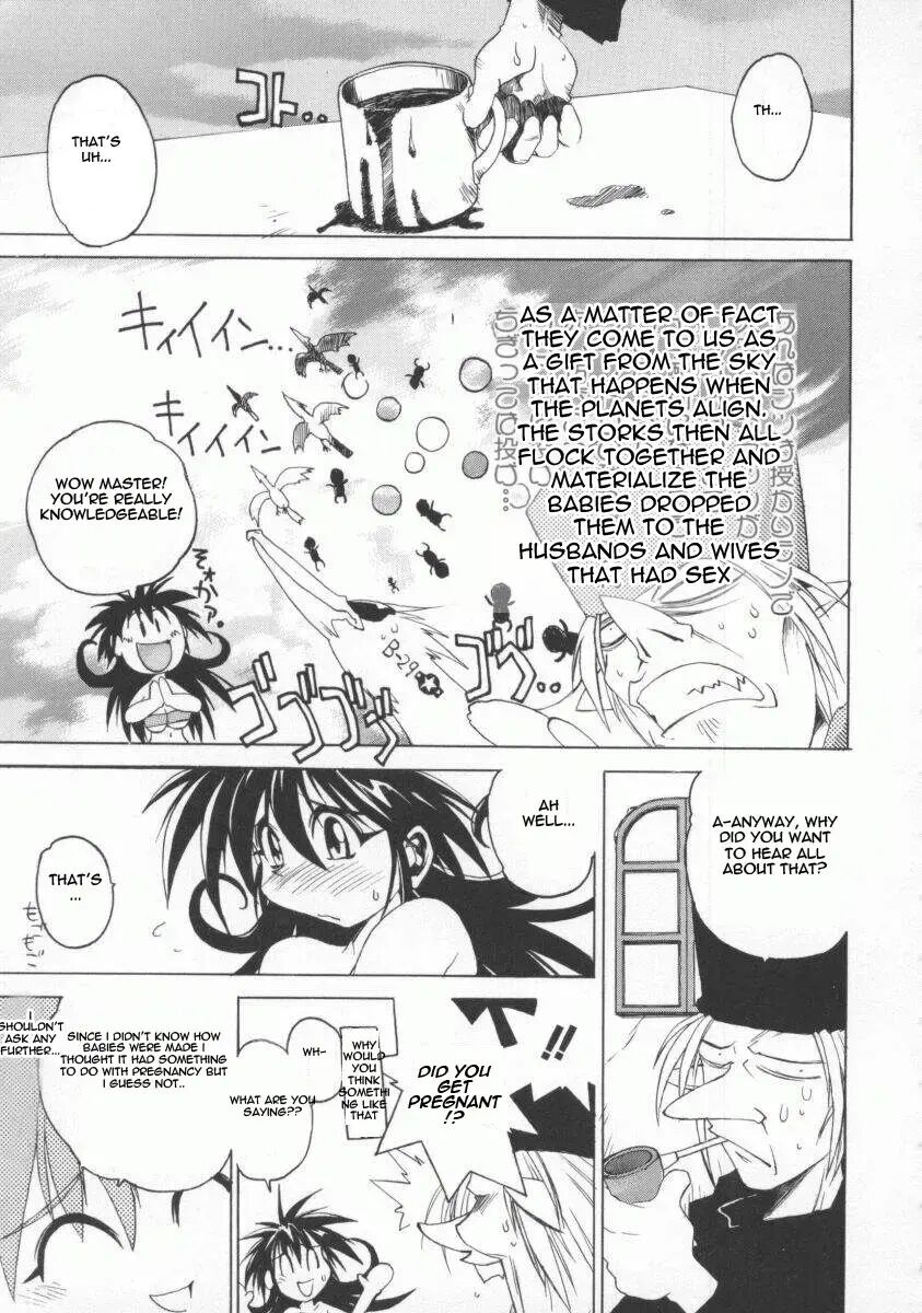 Pony Tale -the Tales Of Ponita- 1