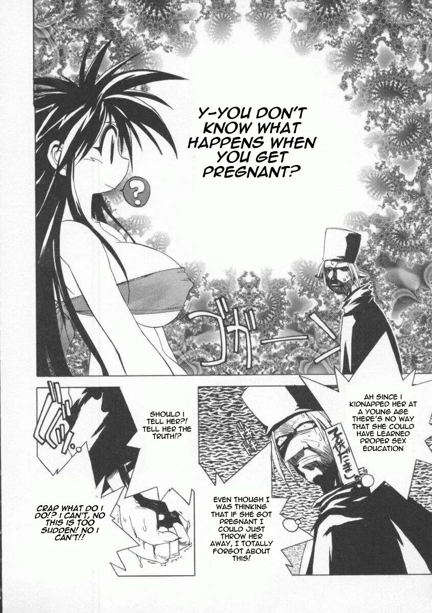 Pony Tale -the Tales Of Ponita- 1