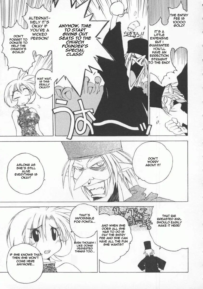 Pony Tale -the Tales Of Ponita- 1
