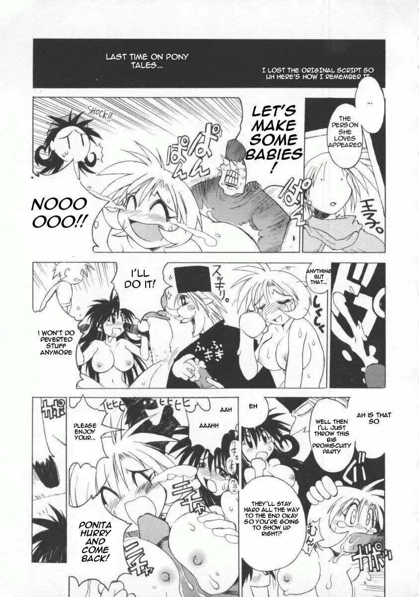 Pony Tale -the Tales Of Ponita- 1