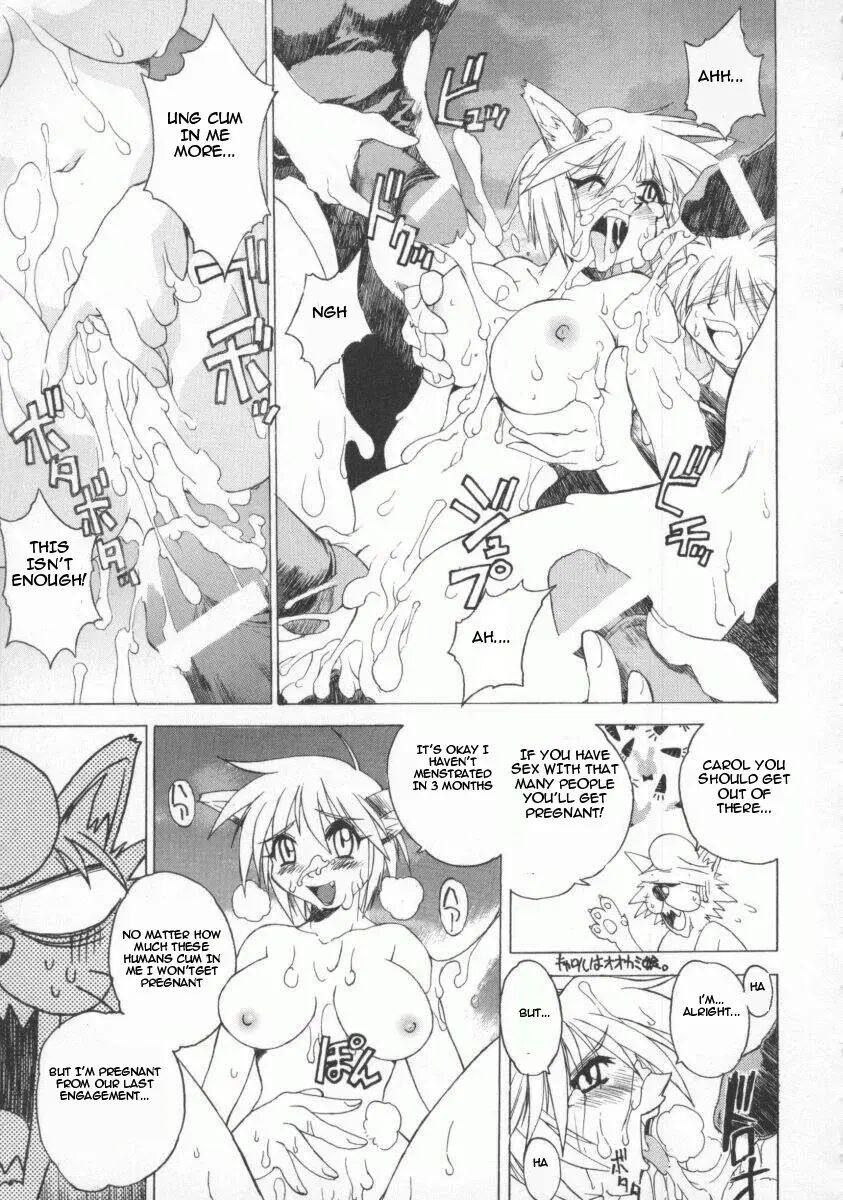 Pony Tale -the Tales Of Ponita- 1