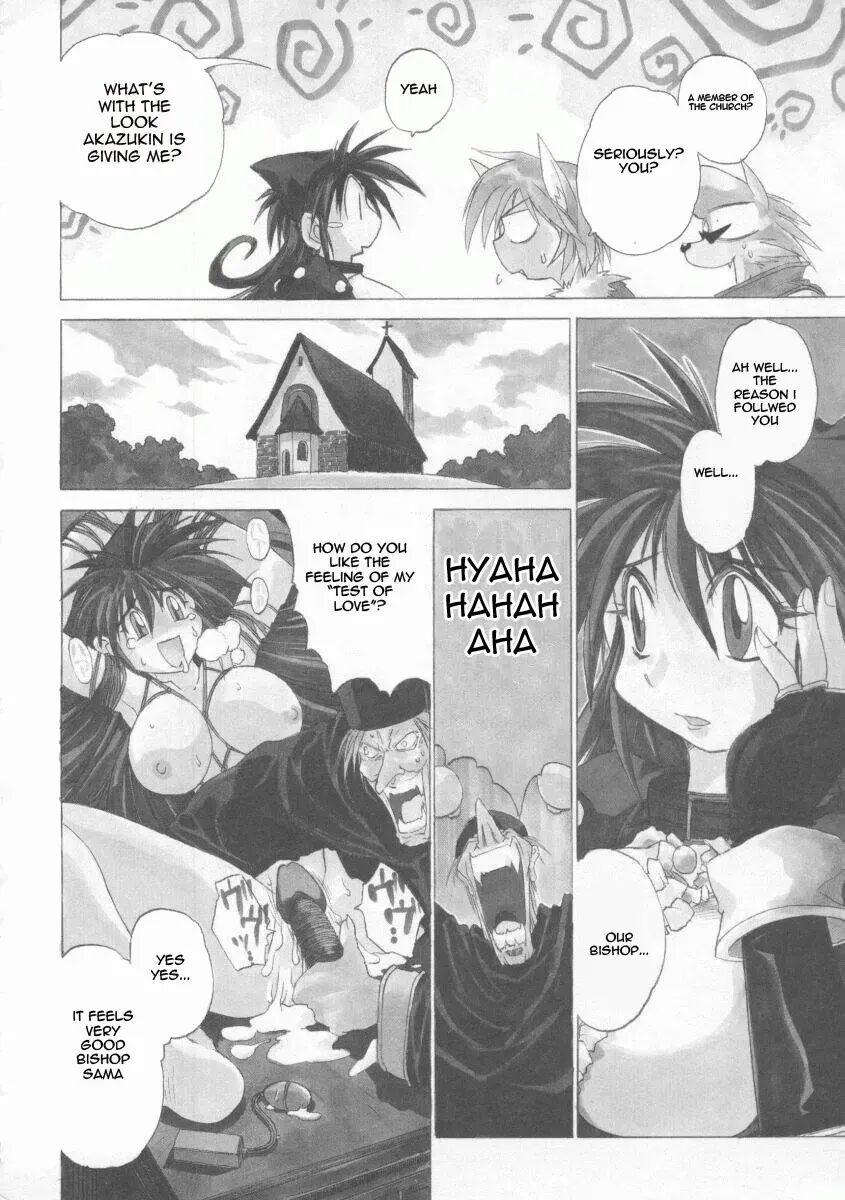 Pony Tale -the Tales Of Ponita- 1