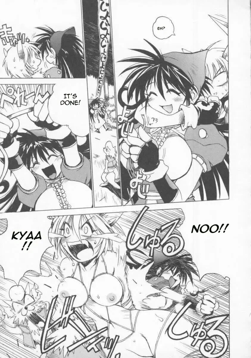 Pony Tale -the Tales Of Ponita- 1