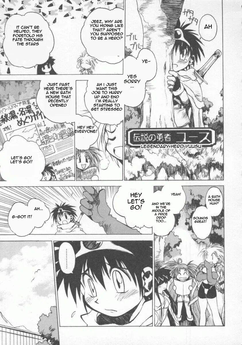 Pony Tale -the Tales Of Ponita- 1