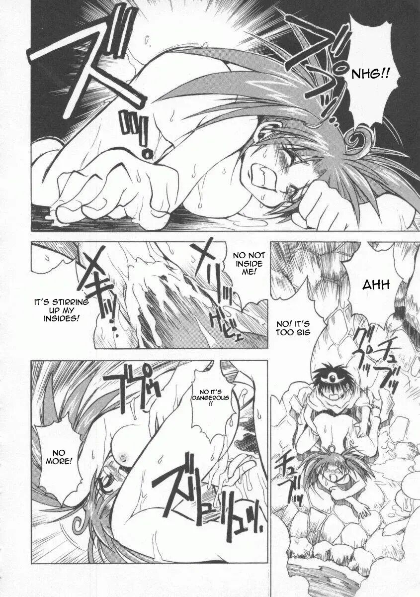 Pony Tale -the Tales Of Ponita- 1