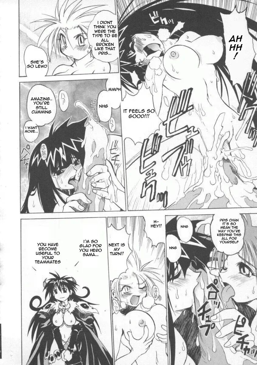 Pony Tale -the Tales Of Ponita- 1