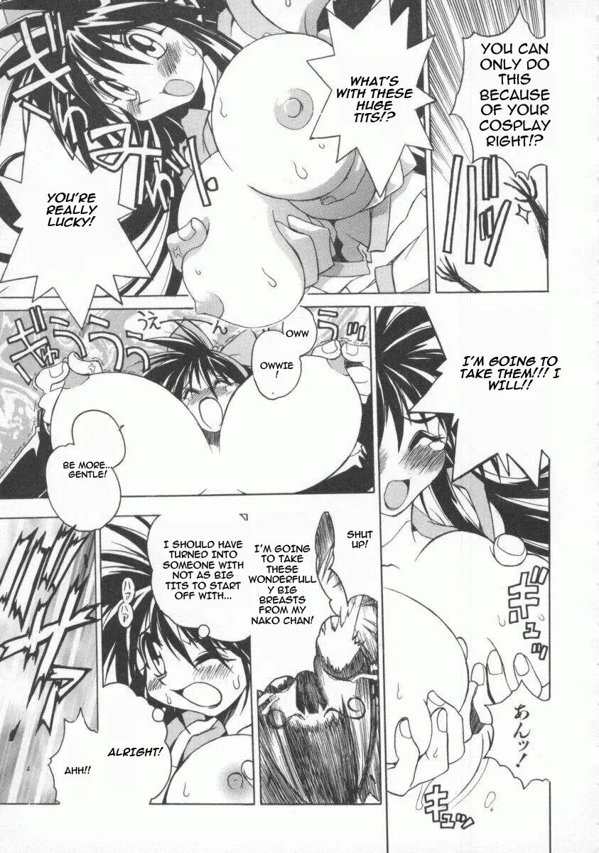Pony Tale -the Tales Of Ponita- 1