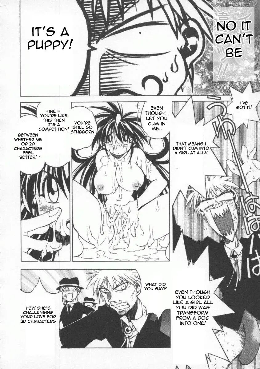 Pony Tale -the Tales Of Ponita- 1