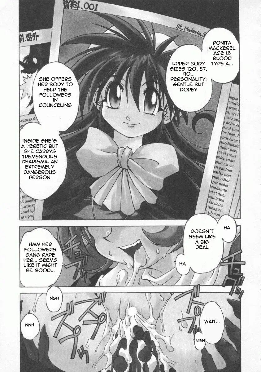 Pony Tale -the Tales Of Ponita- 1